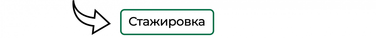 nap_sta.png